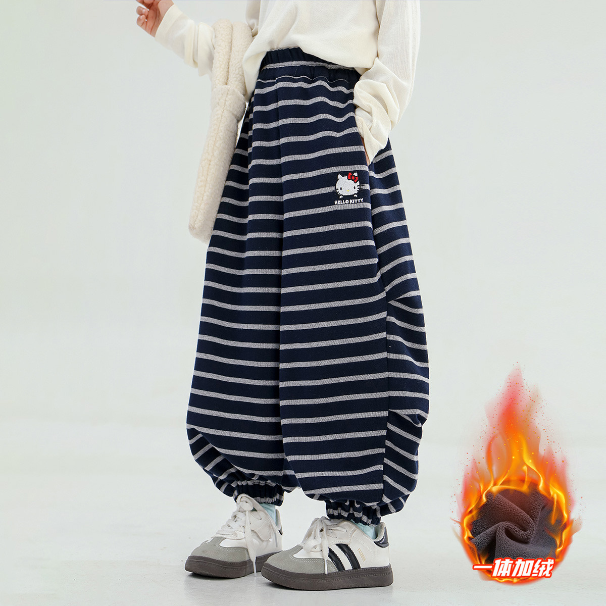 HelloKitty凯蒂猫女童冬季条纹加绒休闲裤2025休闲风女孩裤子