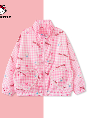 HelloKitty夏季新款女童装轻薄透气款上衣女宝外套AC5228MK307