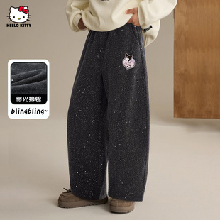 HelloKitty女童秋季休闲裤2025新款微光撒银弯月裤子库洛米联名款