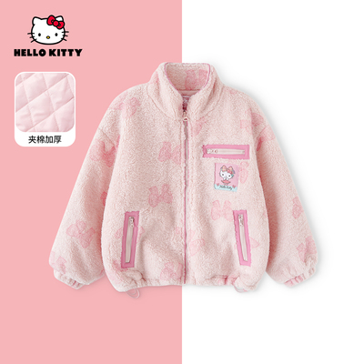 HelloKitty冬季新款女童保暖上衣中大童可爱夹棉外套AC5428MK518