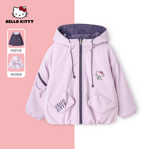 HelloKitty冬季新款女童保暖上衣中大童休闲外套AC5428BG551