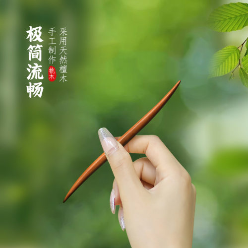 簪子桃木古风盘发双尖一字簪头饰