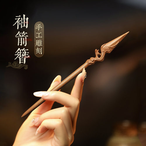 发簪桃木古风新中式盘发防身头饰