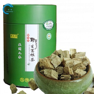 御九华 九华山特产野生葛根片有机葛根茶烤香型120克 包邮
