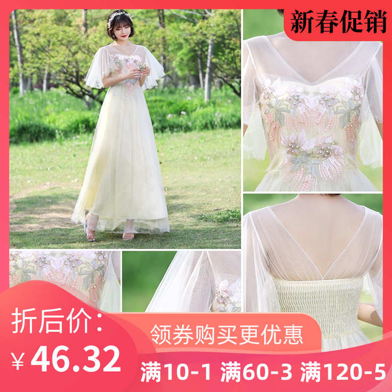 中式长袖洋气加厚古装藕粉伴娘服服饰休闲姐妹裙婚纱裙特色西式|msdalam kategori Butik wanita / wanita, perkahwinan/Cheongsam/pakaian, pakaian/malam - dari Buy2taobao.com untuk memberikan perkhidmatan ejen Taobao profesional membeli