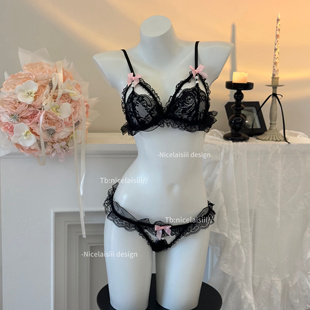 Nicelaisiii轻拢慢捻 约会珍珠镂空文胸睡衣 蕾丝性感吊带内衣套装