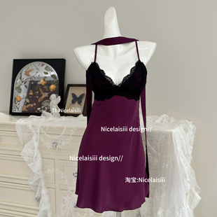 Nicelaisiii乌梅子酱 显白女人味v领吊带睡裙蕾丝带胸垫性感睡衣