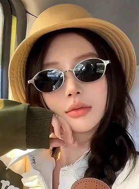 法式老钱风金属椭圆形太阳眼镜女