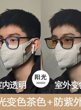 遮阳太阳镜方形男女同款大脸显瘦