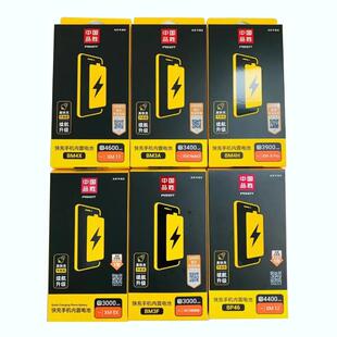 NOTE11 品勝電池適用紅米K20 K40 K30 紅米6紅米8pro 黑鯊紅米7