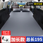 汉兰达揽境途昂揽巡探险者SUV专用加长气垫床车载后备箱床垫旅行3