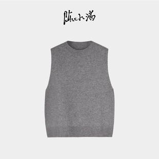 陈小满原创设计100%绵羊毛圆领针织背心女2025秋季 纯色外搭马甲