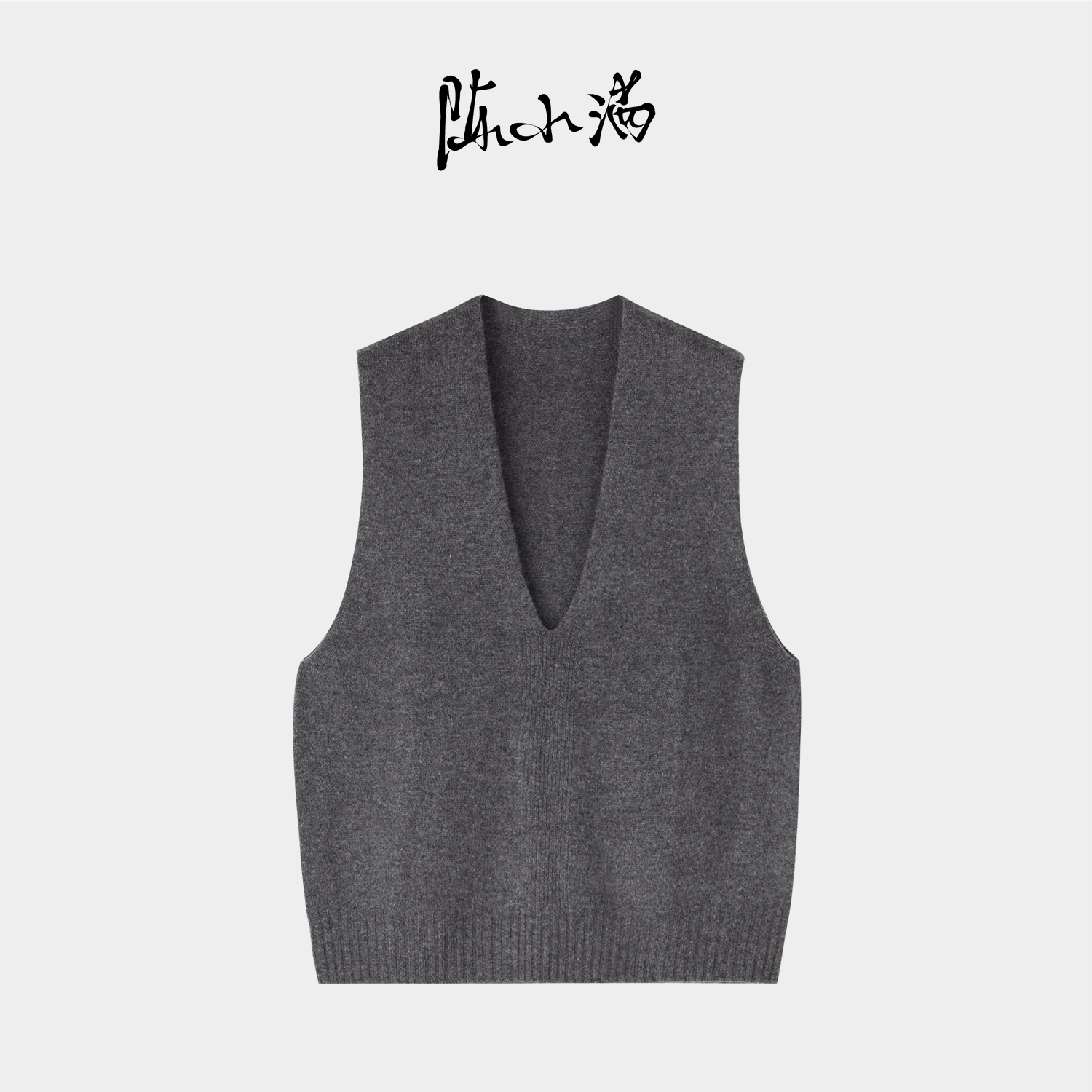 100%绵羊毛V领针织背心