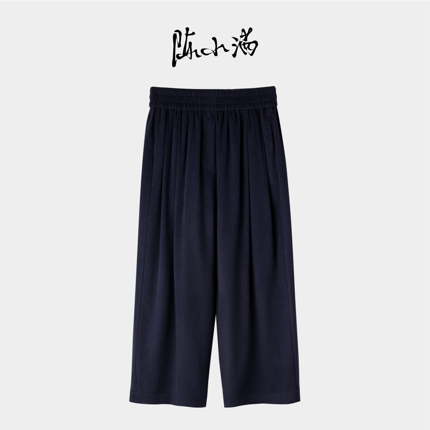 陈小满原创设计90支澳洲羊毛休闲裤女2025冬季新款驼绒系带阔腿裤,女装/女士精品,休闲裤,淘宝优惠券,粉丝福利购,淘宝优惠卷