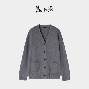 纯羊绒开衫 陈小满原创设计V领针织衫 长袖 新款 外套 女2025秋冬季