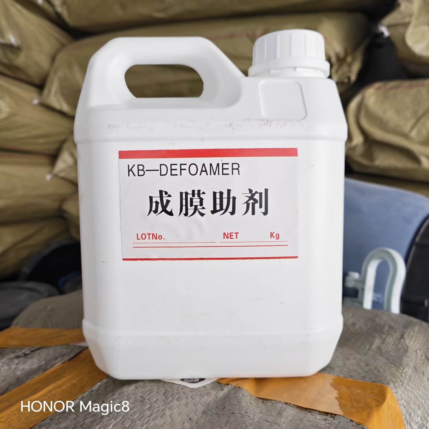 进口亚跨龙成膜助剂内外墙涂料乳胶漆真石漆流平剂消泡剂快递