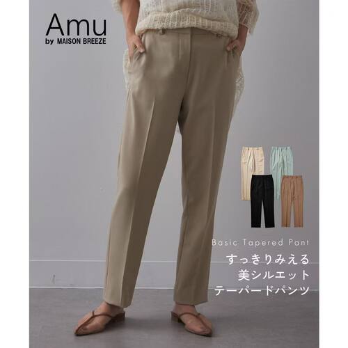 RD日单夏季高腰显瘦黑色西装裤女2026新款贵牌烟管裤女9分裤子女