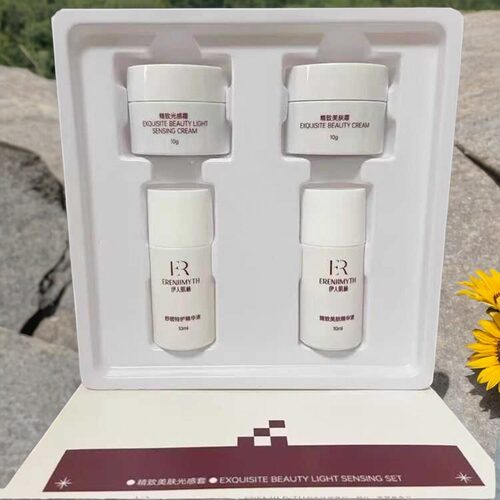 雨薇伊人肌秘精致美肤光感套小白套白月光套盒实体店