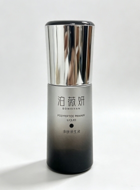 泊薇妍多肽原生液40ml保湿修护滋养强韧角质实体店正品