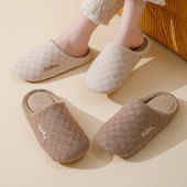 静音棉拖鞋 女士室内家居四季 地板防滑软底舒适棉拖鞋 日式 男秋冬季