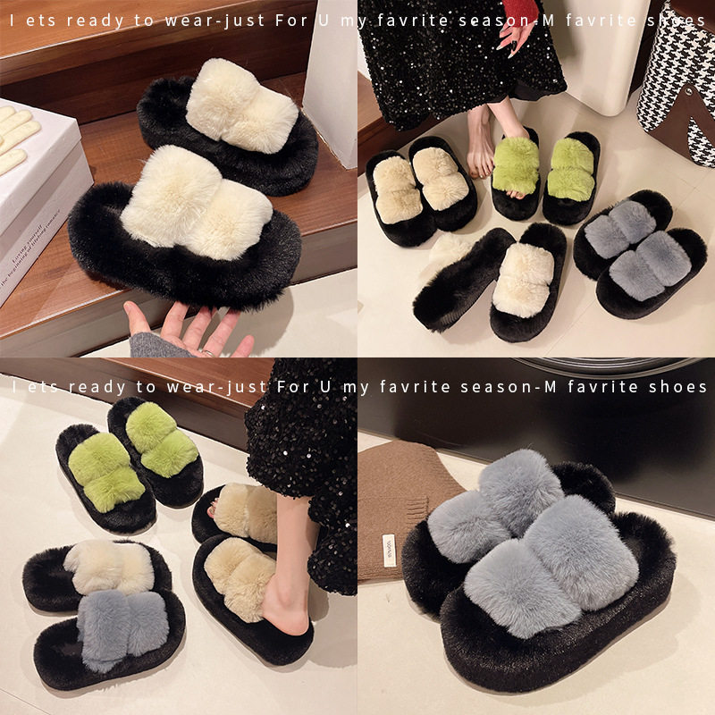 2025小个子松糕7CM厚底增高毛绒茸棉拖鞋女外穿居家毛毛拖鞋熊猫