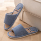 亚麻拖鞋 男夏家居棉麻透气防滑地板拖静音防臭室内静音情侣拖鞋 男
