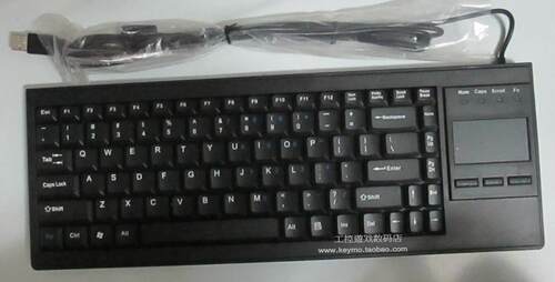 工业级有线键盘USB触摸板