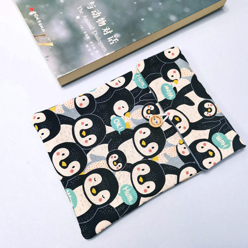 手工原创电子书内胆包保护套定制