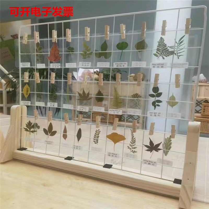 网格铁丝网幼儿园作品展示架美工区木质饰品发夹耳环白色网片架子