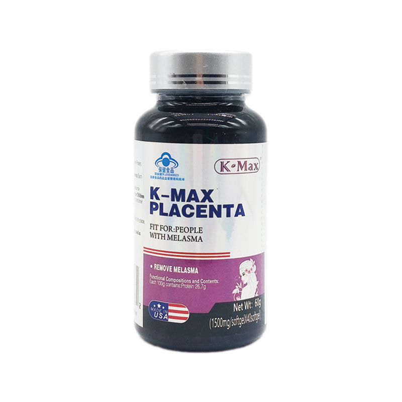 U.S.A Original Imported K-Max Lyto capsule Placenta Collagen Fish protein special counterin the Health Food/Dietary supplements , Ordinary Meal Nutrition food, Animal Digest/extractive, sheep placenta extractive category - from Buy2taobao.com to provide professional Taobao agent buy service