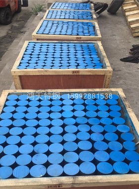 MIRRAX ESR 注塑模AISI420钢板STAVAX ESR 1.2083光亮棒SUS420J2