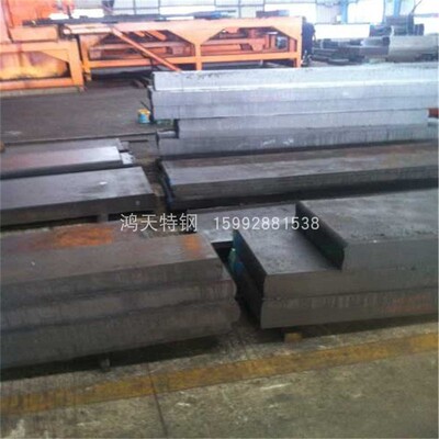30CRMNSI圆钢30CRMNSIA钢板 35CRMNSIA合金钢20CRMNMO棒40CRMNMO