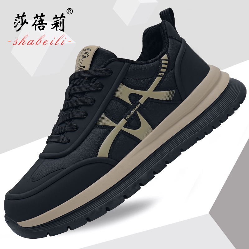莎蓓莉秋季休闲鞋青春潮流皮面鞋