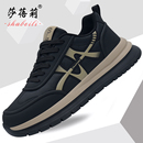 冬季 运动鞋 加绒保暖透气休闲二棉鞋 子男士 皮面潮流百搭软底鞋 男鞋