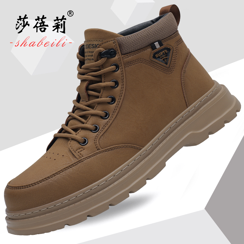 莎蓓莉英伦马丁靴2025冬季马丁靴