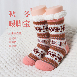 袜子羊羔绒地板袜民族风居家防滑加绒加厚保暖睡眠袜地板袜