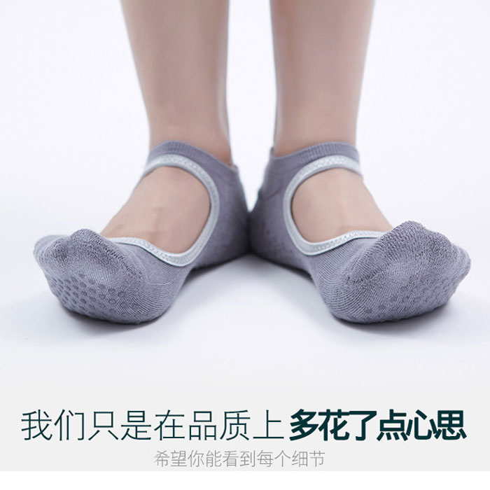 成人女士侧开口毛线鞋套地板袜软底月子鞋早教中心室内袜套新款