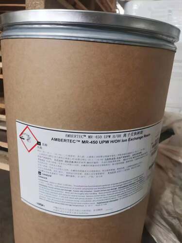 美国陶氏杜邦MR450UPW超纯水MR-3LCH/OH抛光树脂MB20罗门哈斯树脂