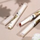 novo蜜吻奶冻唇膏笔 不掉色不沾杯防水滋润保湿 素颜显白口红