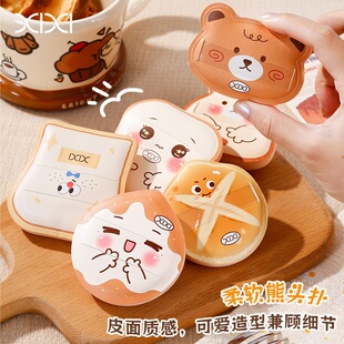 xixi棉花糖气垫粉扑粉底超软遇水变大不吃粉干湿两用化妆粉扑