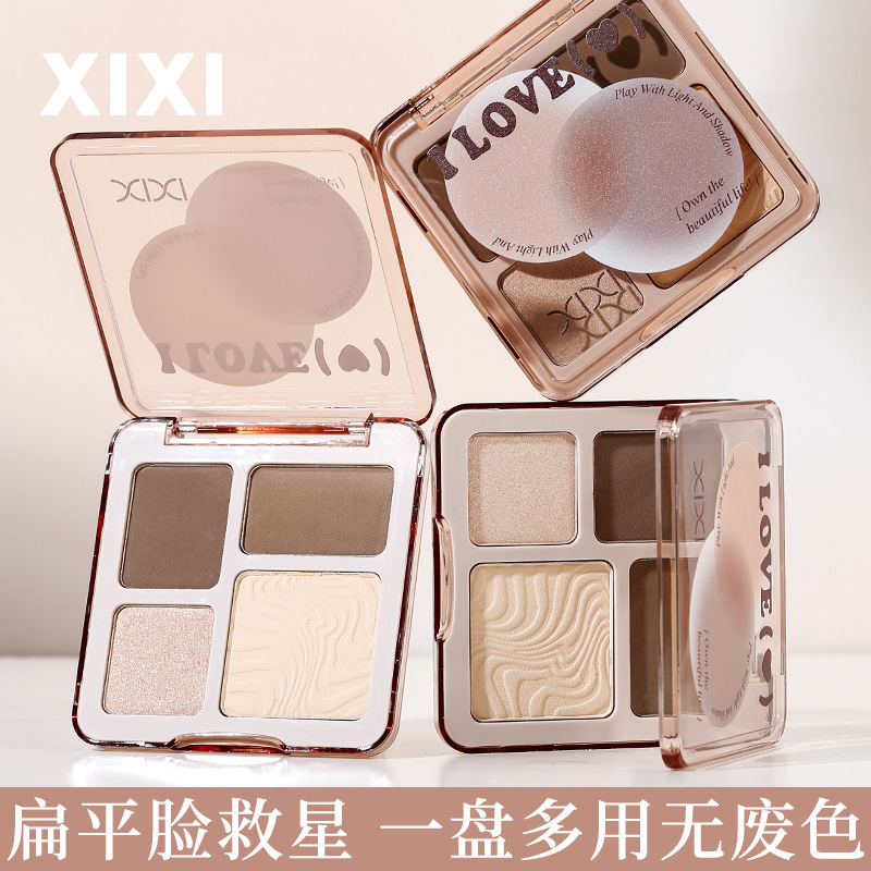 xixi描绘翘影修容盘高光修容一体盘哑光提亮立体阴影综合盘D854