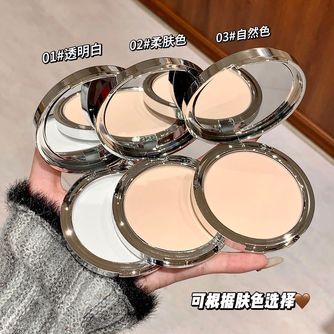 彩妆kakashow柔雾亲肤粉饼控油磨皮补妆遮瑕防水防汗不脱妆不卡粉