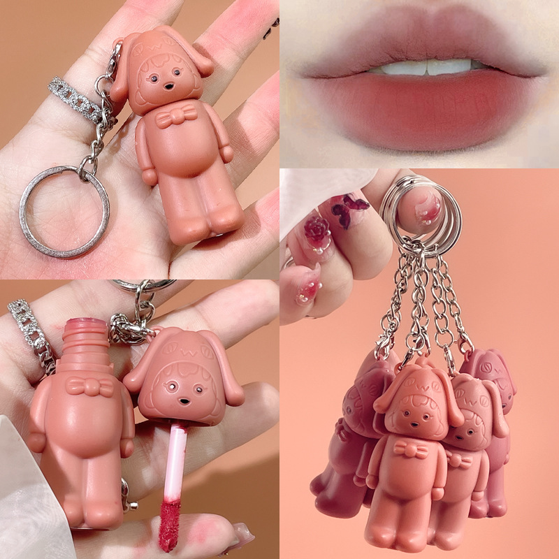 kobeleen星星女孩钥匙扣唇釉 哑光丝绒学生党伪素颜显白平价口红