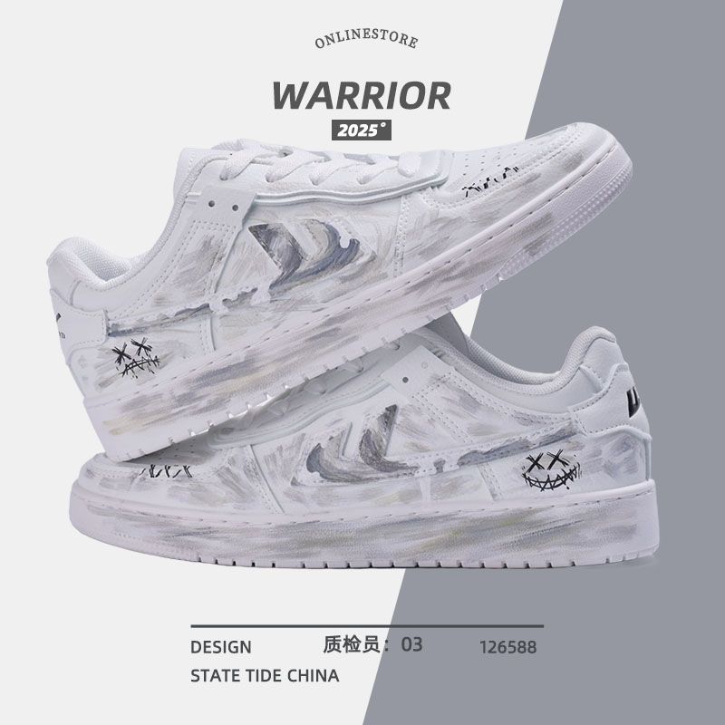 回力官方品牌店正品板鞋情侣款