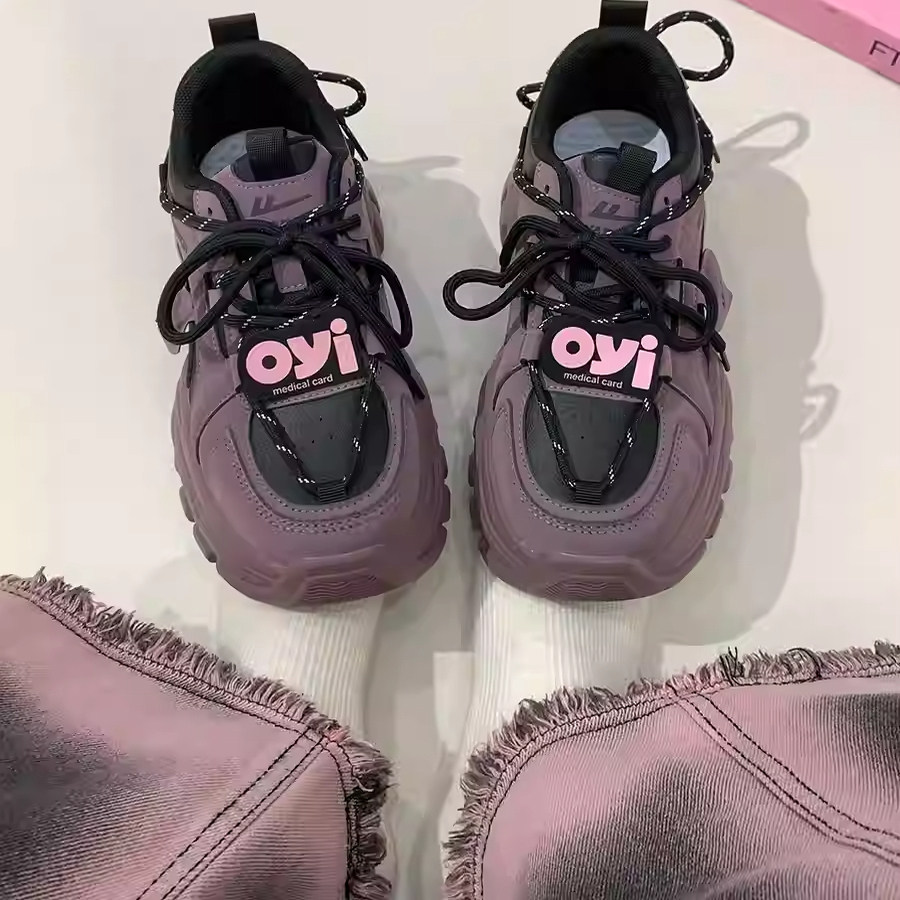 回力紫色老爹鞋女2025新款厚底增高鞋子小个子显高百搭休闲鞋秋季,女鞋,时尚休闲鞋,淘宝优惠券,粉丝福利购,淘宝优惠卷