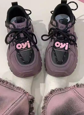 回力紫色老爹鞋女2025新款厚底增高鞋子小个子显高百搭休闲鞋秋季