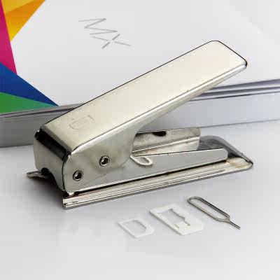 Pince pour cartes SIM - Ref 307961 Image 1