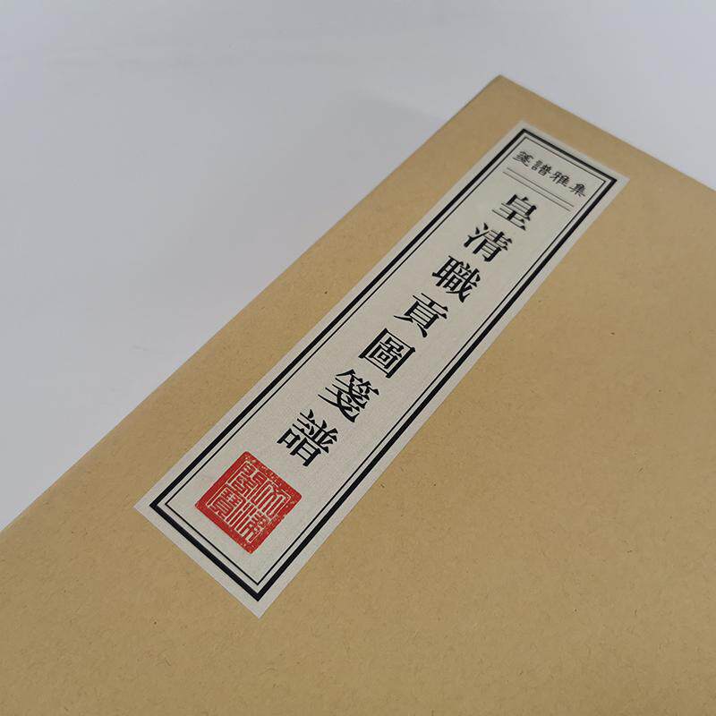 信笺纸半生熟文创小雅图片