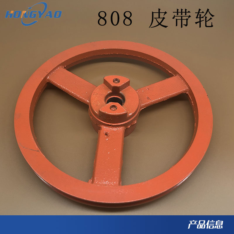 工业808打扣机皮带轮四合扣钉纽机大盘钉扣机止动块装缝纫机配件|msdalam kategori kehidupan elektrik, peralatan rumah dan aksesori, Bahagian Mesin jahit - dari Buy2taobao.com untuk memberikan perkhidmatan ejen Taobao profesional membeli