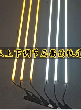 高清6000KLED滑轨灯条办乐高展柜高档直销简新中式家用